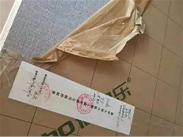 真金不怕火煉，健居樂生態(tài)板紅安抽檢合格